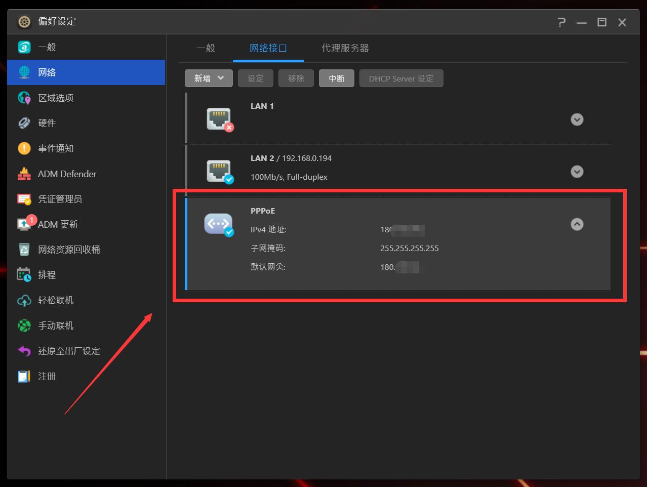 路由器性能测试工作,路由器性能测试方法有哪些