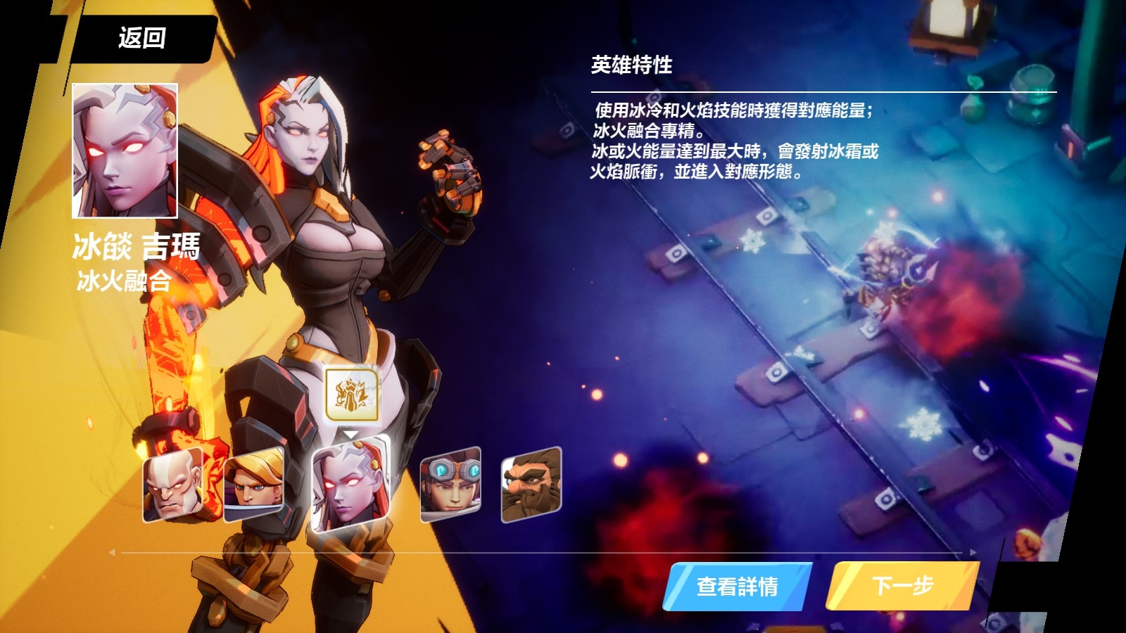 暗黑火炬之光类型的手游,暗黑不朽和火炬之光类游戏