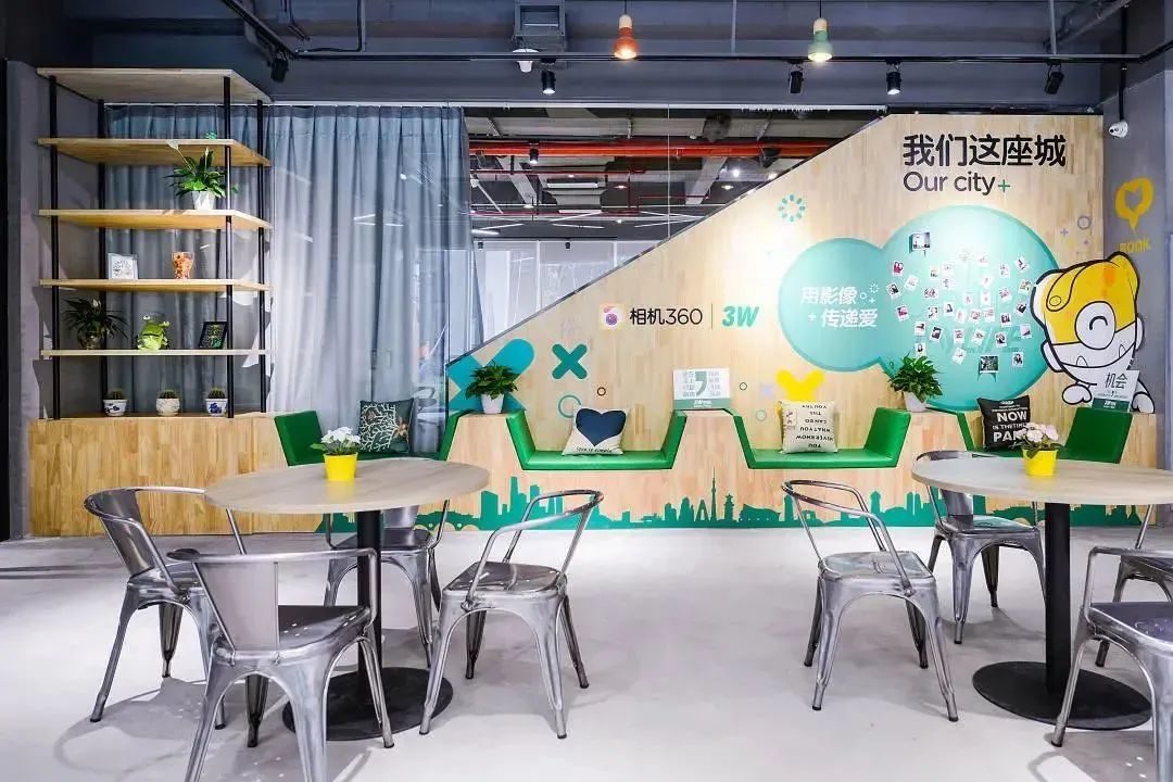 3WCOFFICE菁蓉汇2022年非国有小微企业租金减免方案