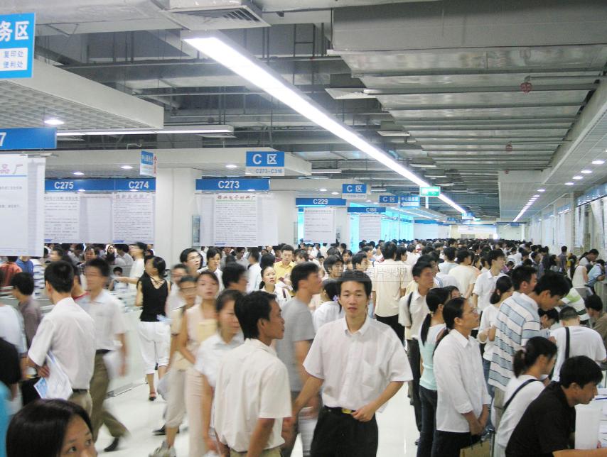 日本为什么把巴西当成第二故乡,日本为什么选择巴西作为第二故乡