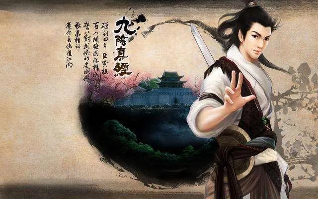 九阴真经射雕武功排行,射雕九阴真经解析