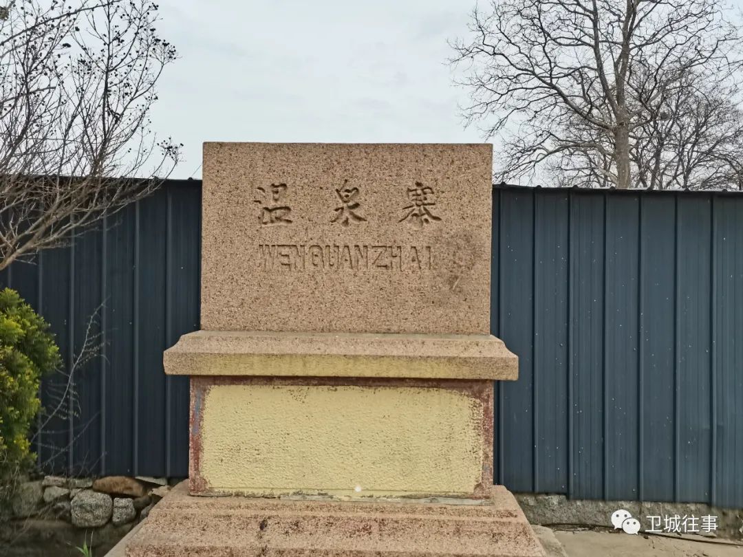 找不到温泉怎么找,附近暖水潭温泉在哪里