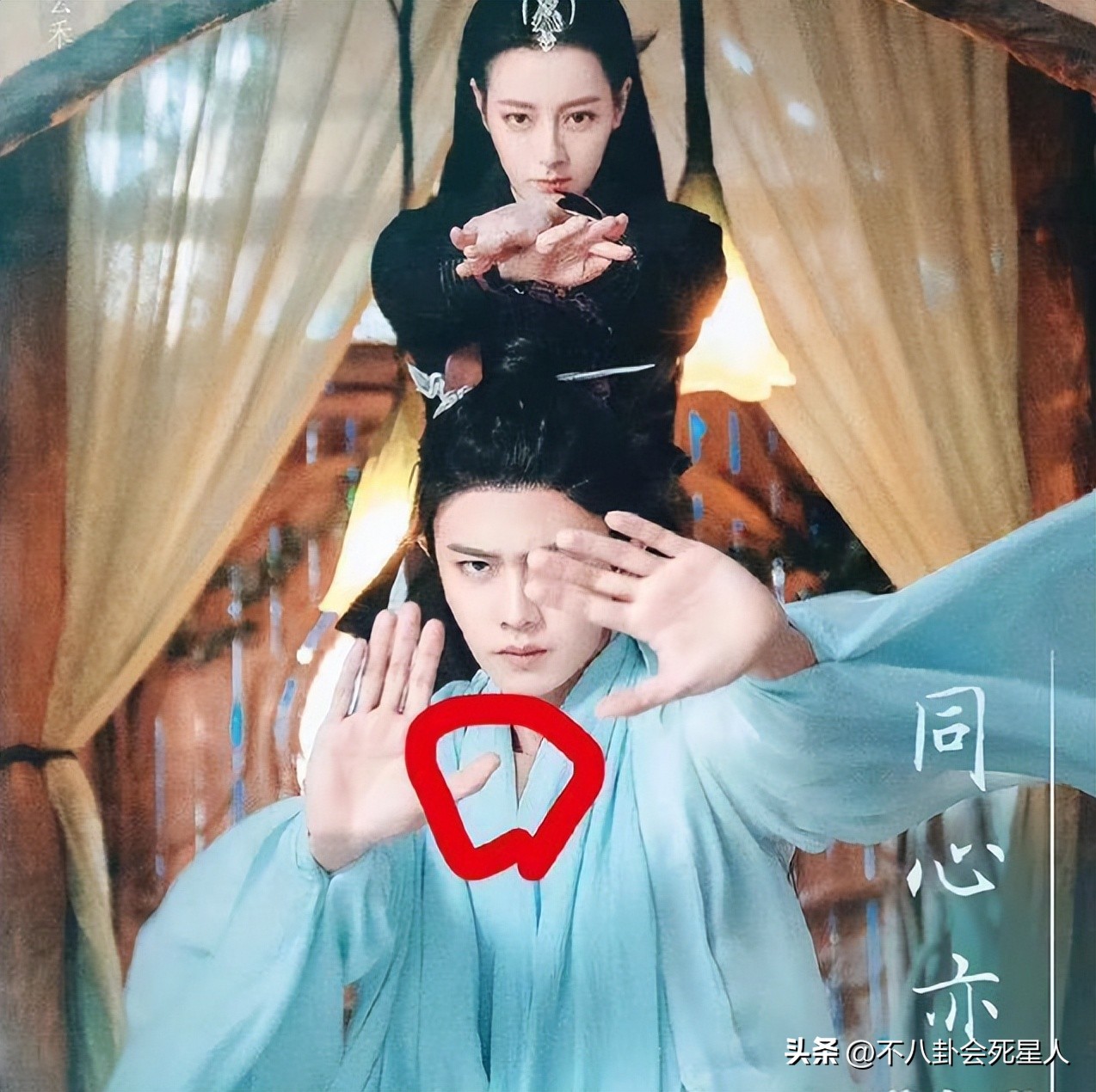 打脸的男明星,打脸娱乐圈