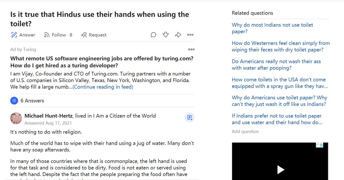 印度为什么随地大小便,印度人为什么上厕所不拿纸巾呢