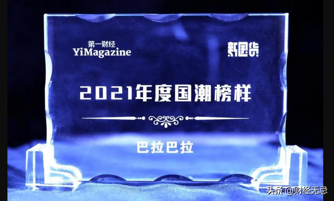 羽绒经营模式,羽绒服销售新模式