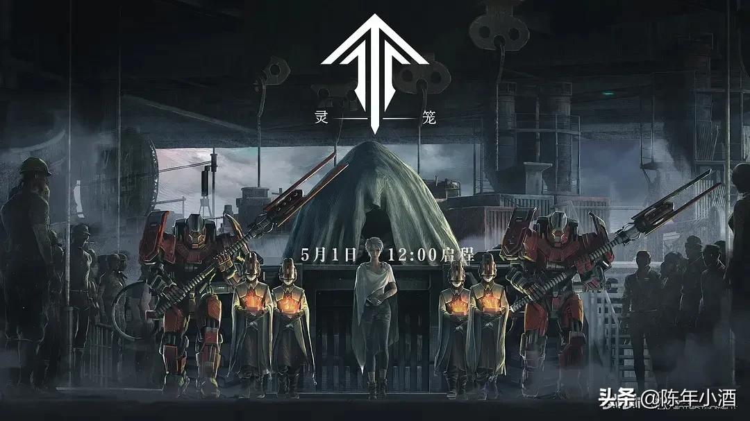 凡人*放播**量8亿遭群嘲，B站那些优秀的国漫，你还看过哪些？