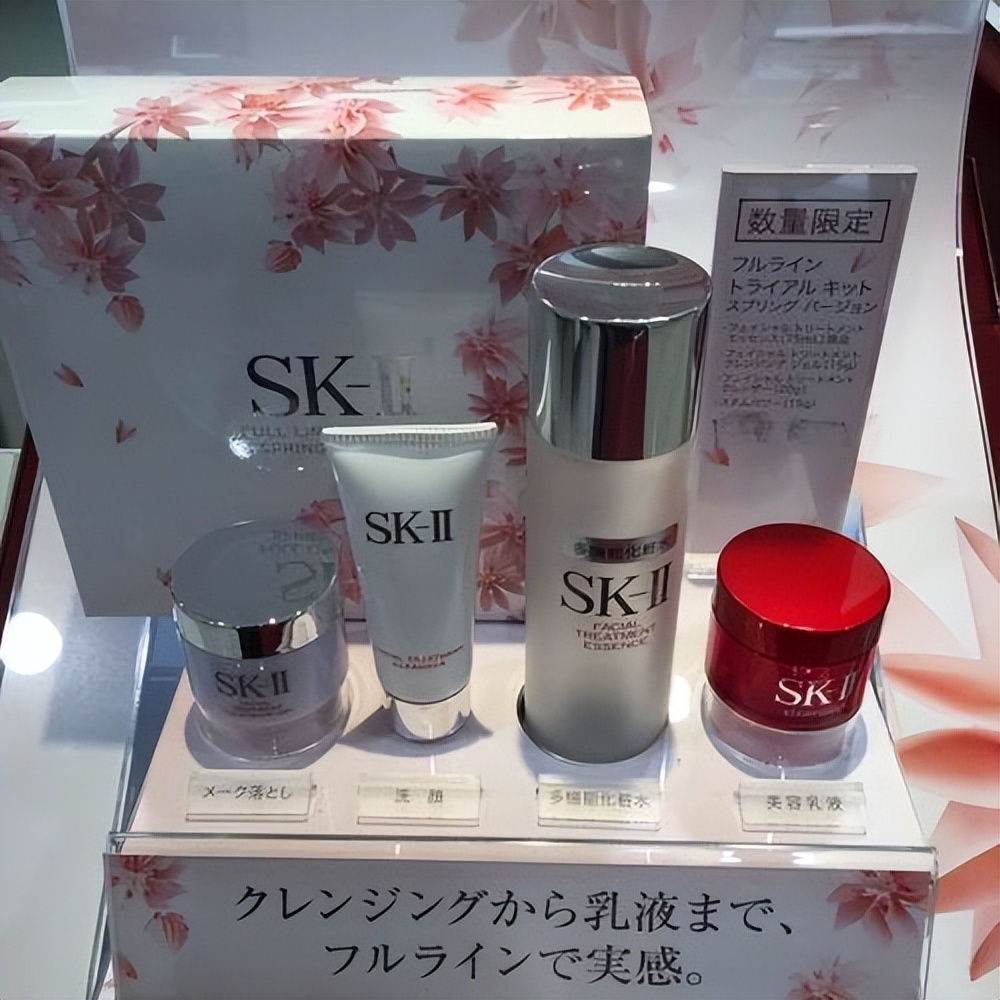 海蓝之谜和赫莲娜哪个比较高端,赫莲娜和海蓝之谜什么档次