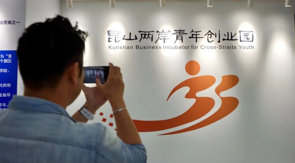 樊登讲打工与创业风险,樊登说创业比打工风险小