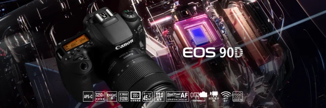 佳能初级相机最新型号是哪款,佳能数码单反相机的型号及价格