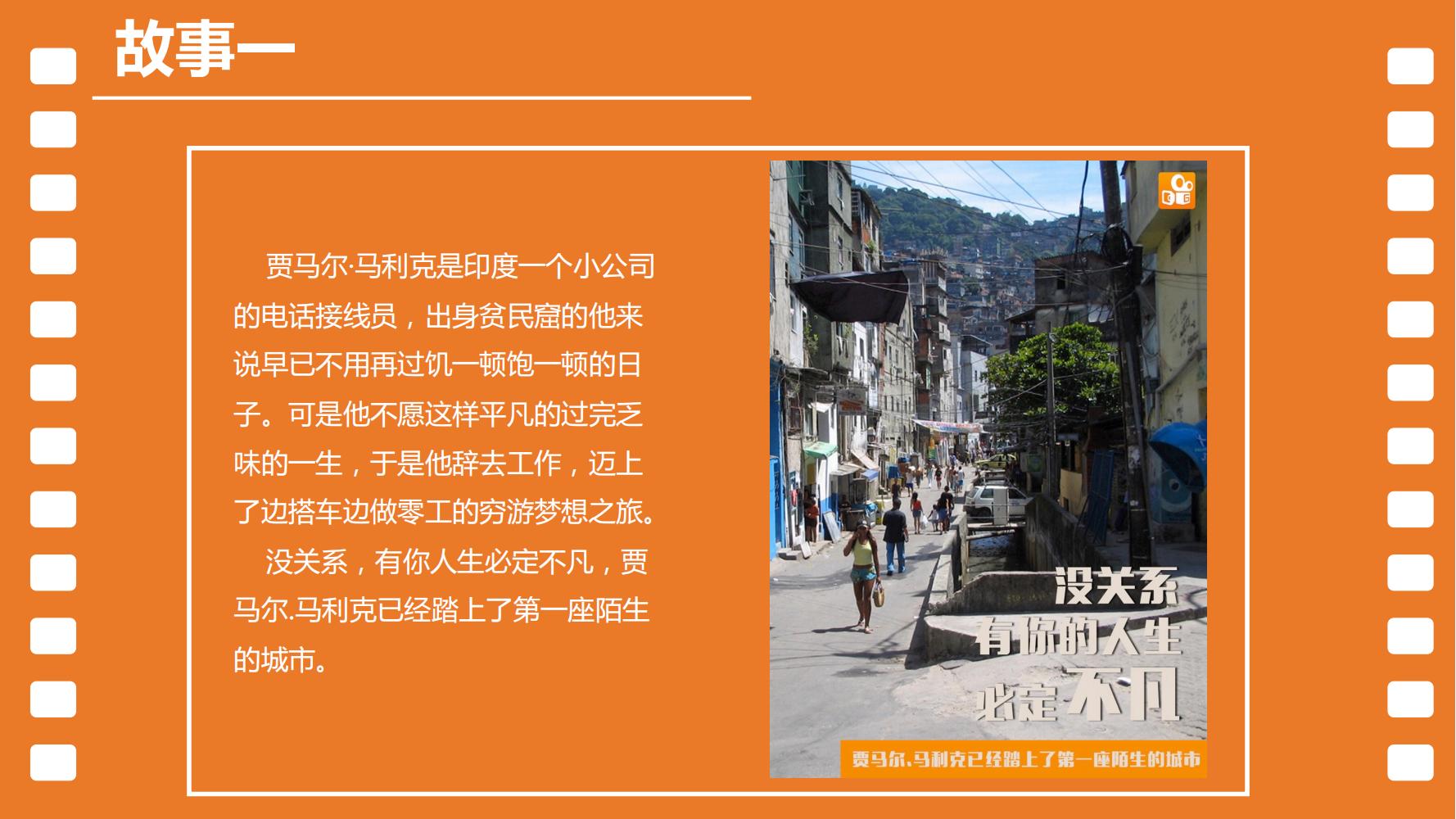 短视频运营平台营销策划书范本,宁波短视频营销策划方案