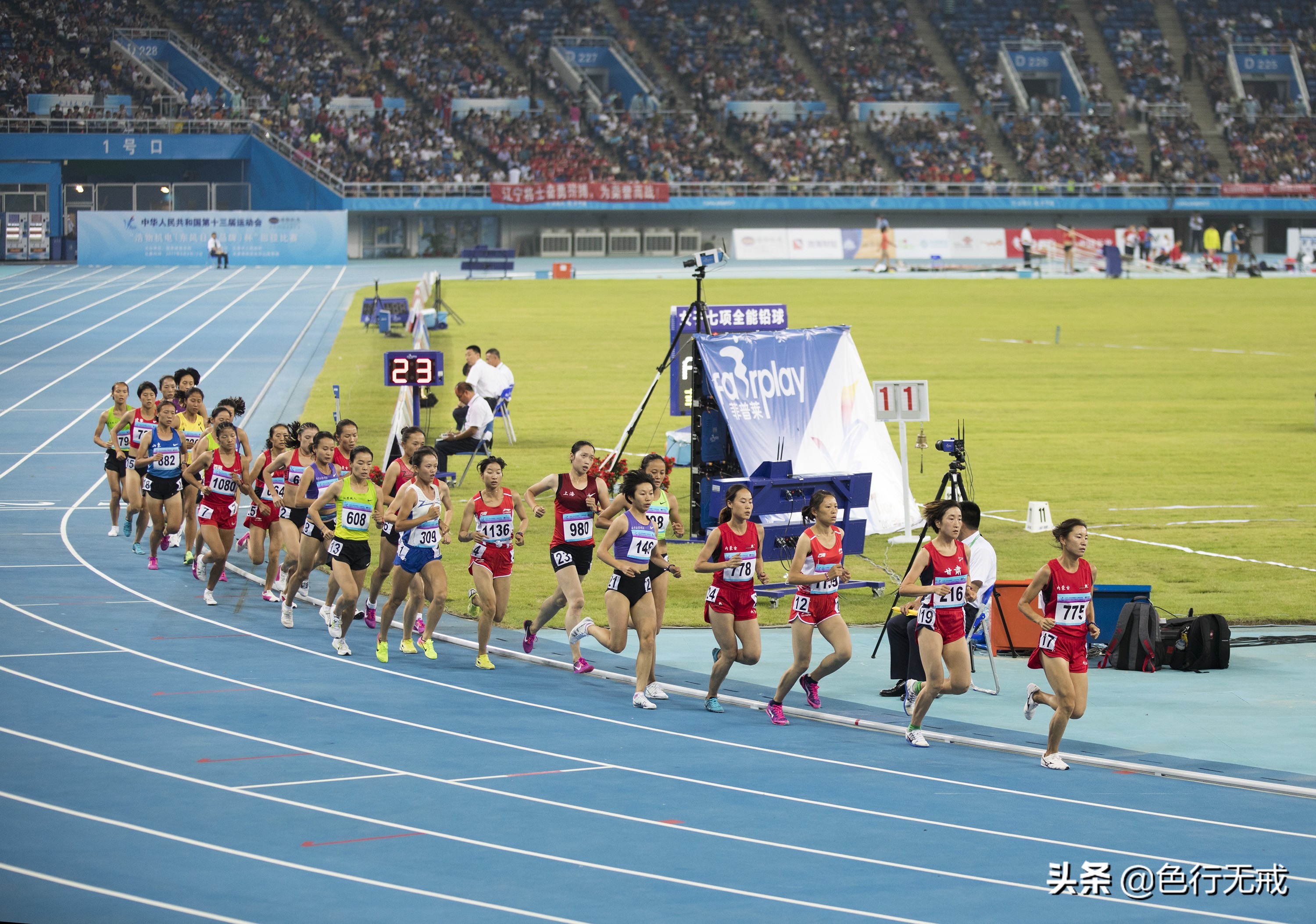 「摄影人」影像的记述:体育迷·奥运情