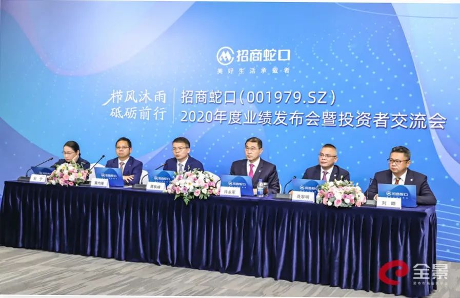 谱写投资者保护的时代乐章全景打造国际一流资本市场服务平台