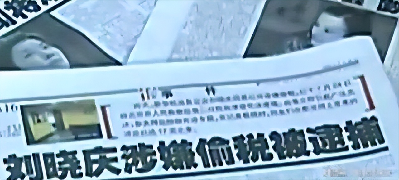 第一狗仔卓伟怎么火的,第一狗仔卓伟的传奇事件