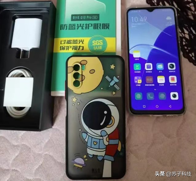 360学生防沉迷手机推荐,360戒网瘾手机有什么功能