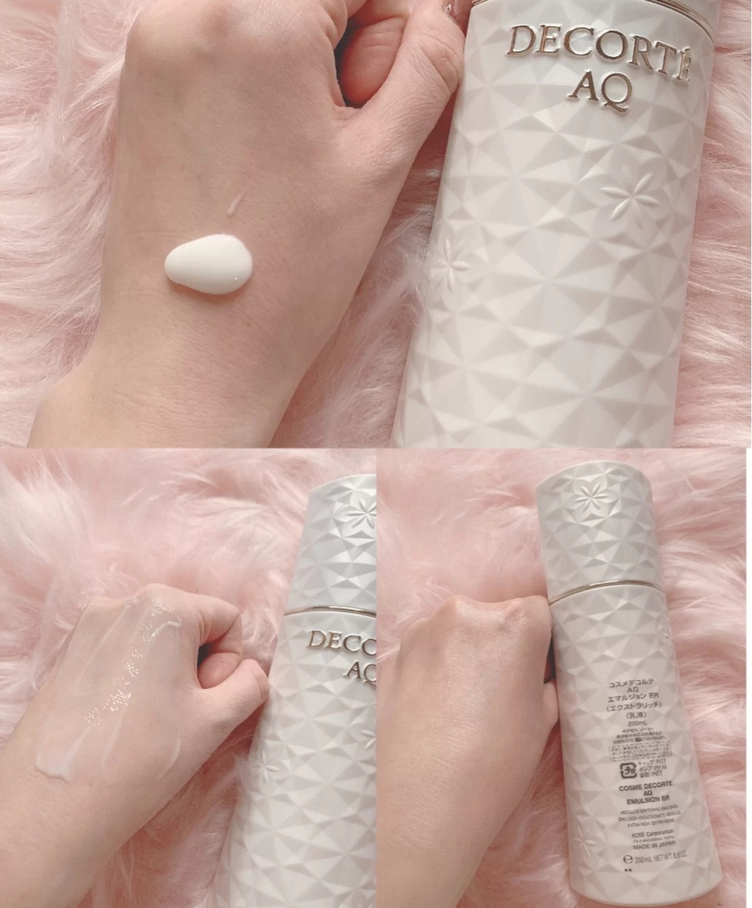 推荐一款保湿水乳40多岁女士用,什么牌子的水乳好用不刺激肌肤