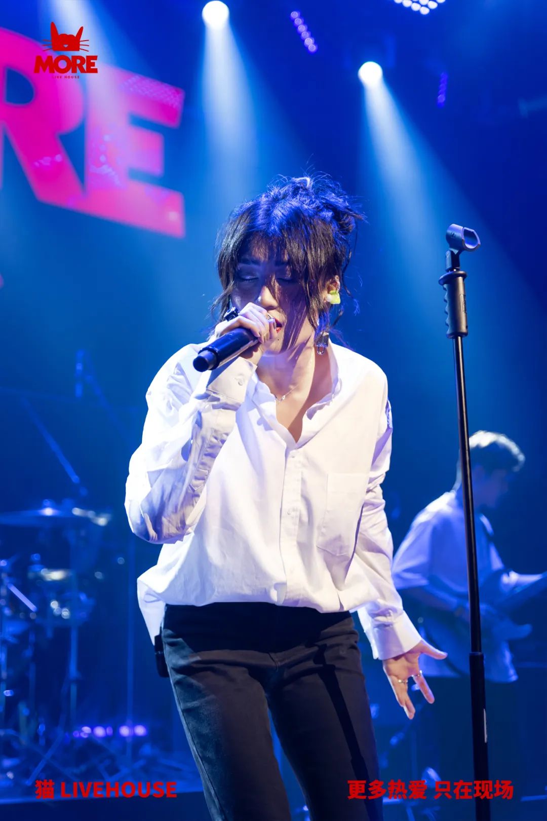 520，一场告白，唱响合肥