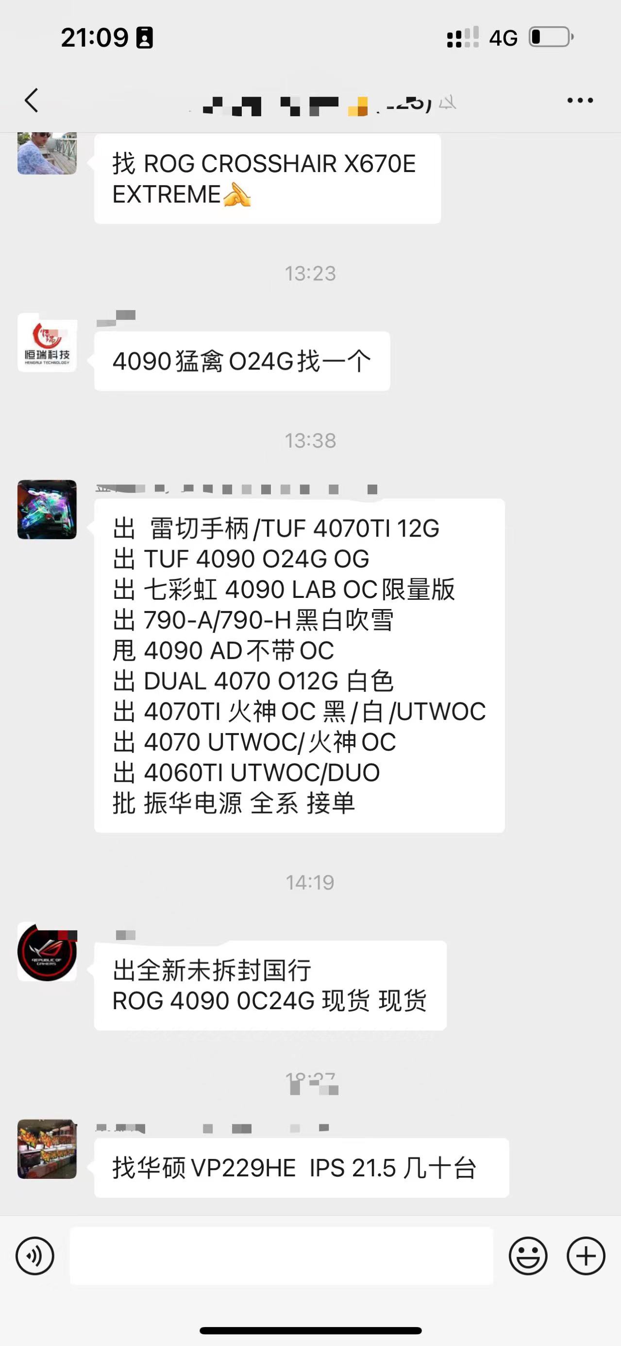 卖一台电脑一年能赚多少钱,卖电脑到底有多赚钱