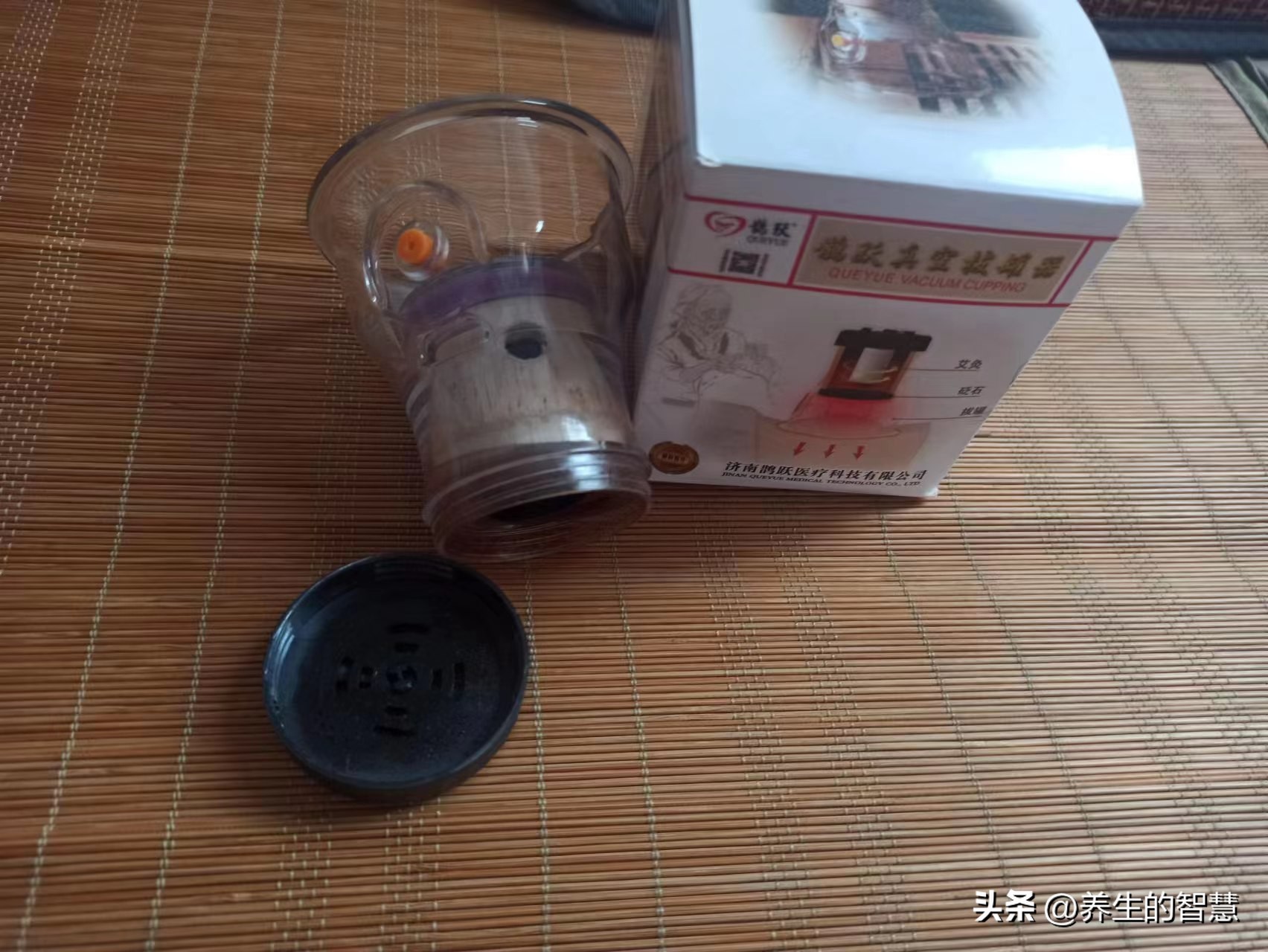 艾灸工具无烟的好吗,艾灸好工具