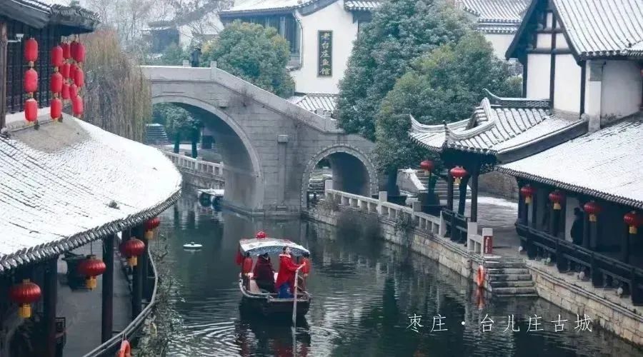 邀您共赏春,邀您一起奔赴冬日之约