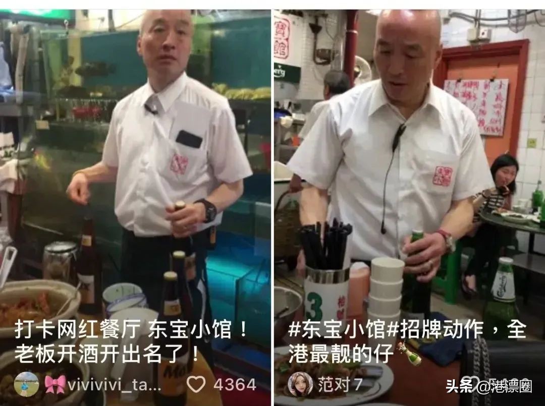 一家店铺宣布关门整条街,一家店突然停业了