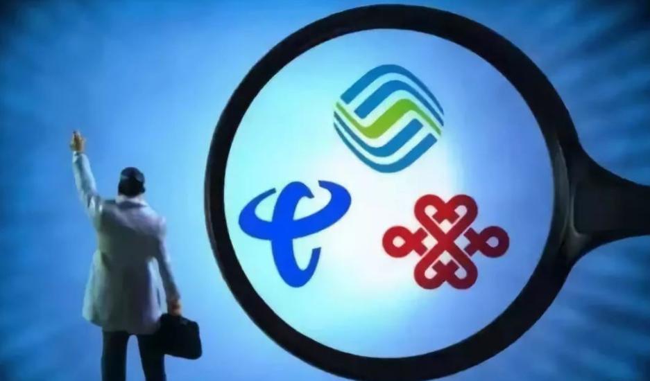 11位手机号码代表什么,11位手机号是哪年开始用的