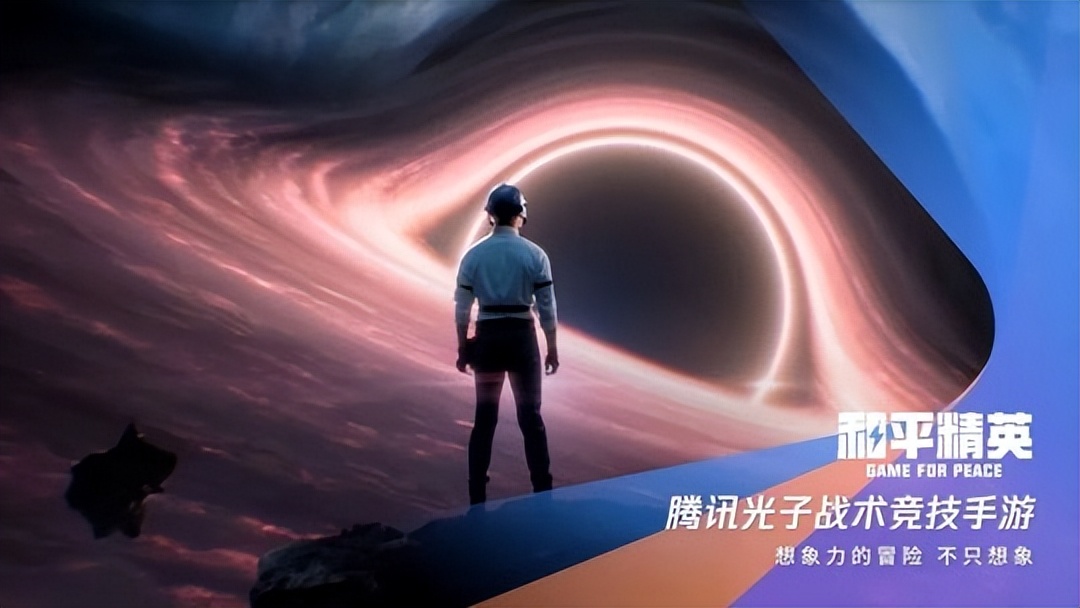 2023腾讯游戏发布会，超40款产品砸脸，玩家准备好接招了吗？