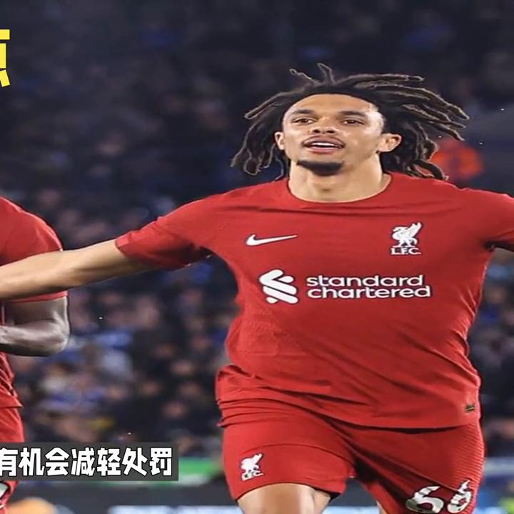 足球赛事直播,足球直播