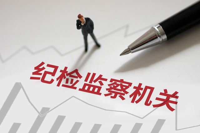 反腐败中打虎和拍蝇指的是什么,反腐热词的老虎是指什么