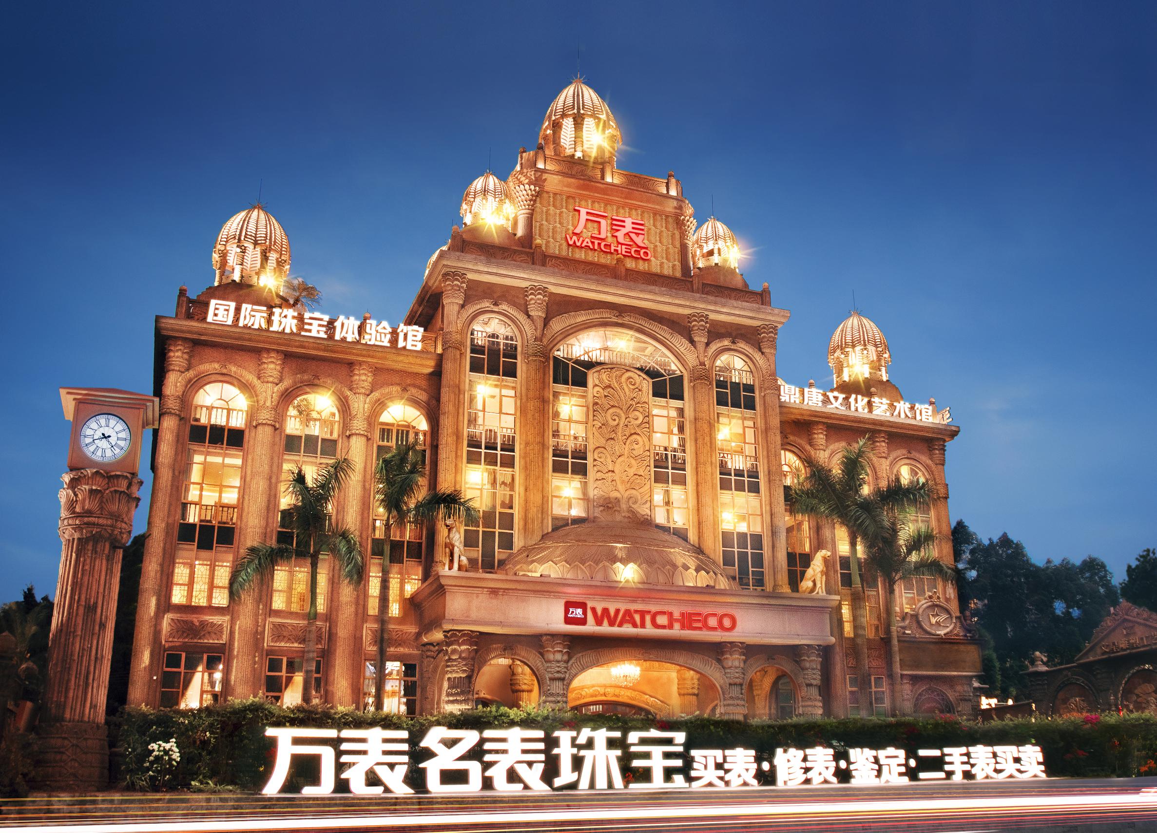 女士手表十大奢侈品牌排行榜,十大户外运动手表品牌排行榜