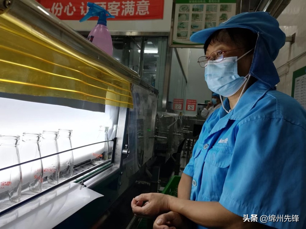 防疫抗疫众志成城,防疫防控众志成城