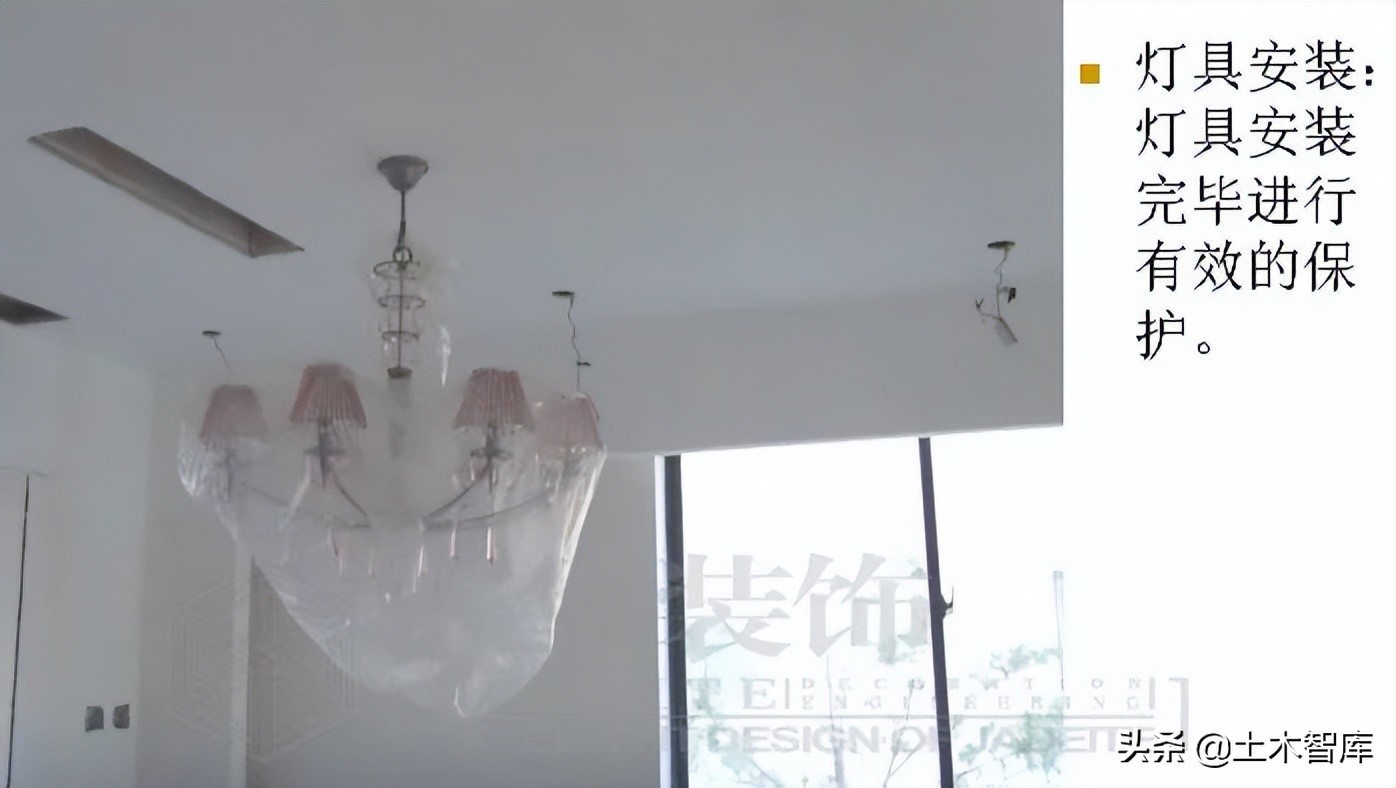 管道安装质量通病,设备安装质量通病