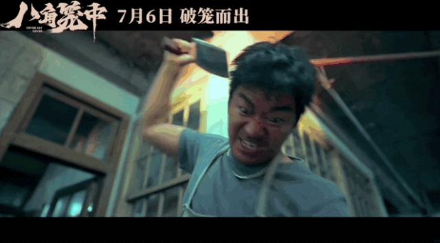 王宝强新片舆论,王宝强新作宣传