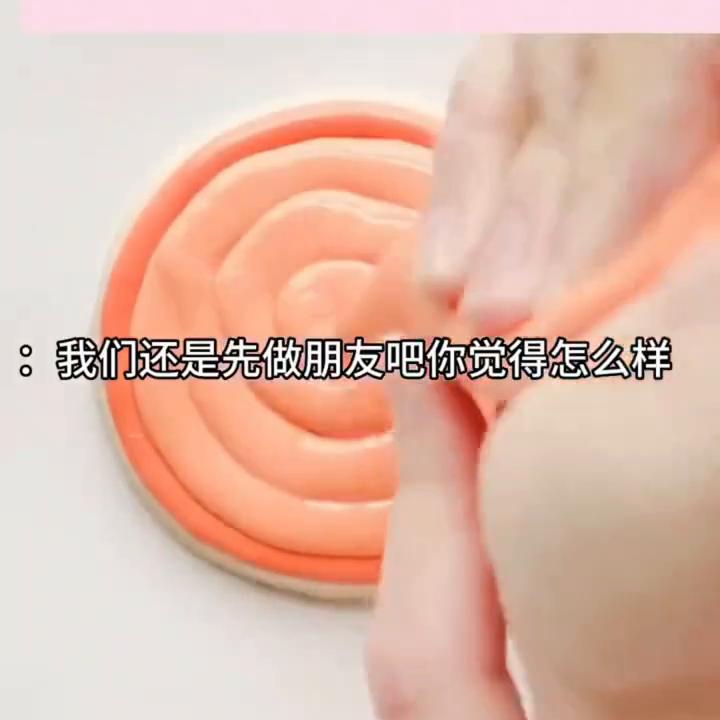 喝醉了给我发信息说喜欢我,醉酒冲动给校草发消息表白