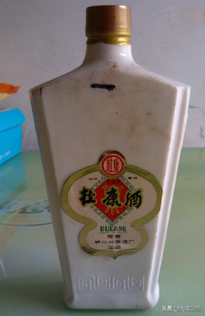 河南酒桌“怪象”：正式酒宴上，不喝杜康，这事是真的吗？