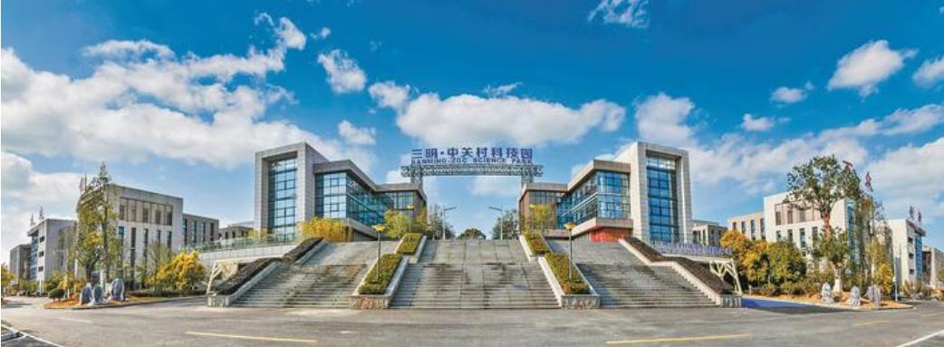 拓展开放合作互利共赢新空间,开放共赢开拓发展新空间