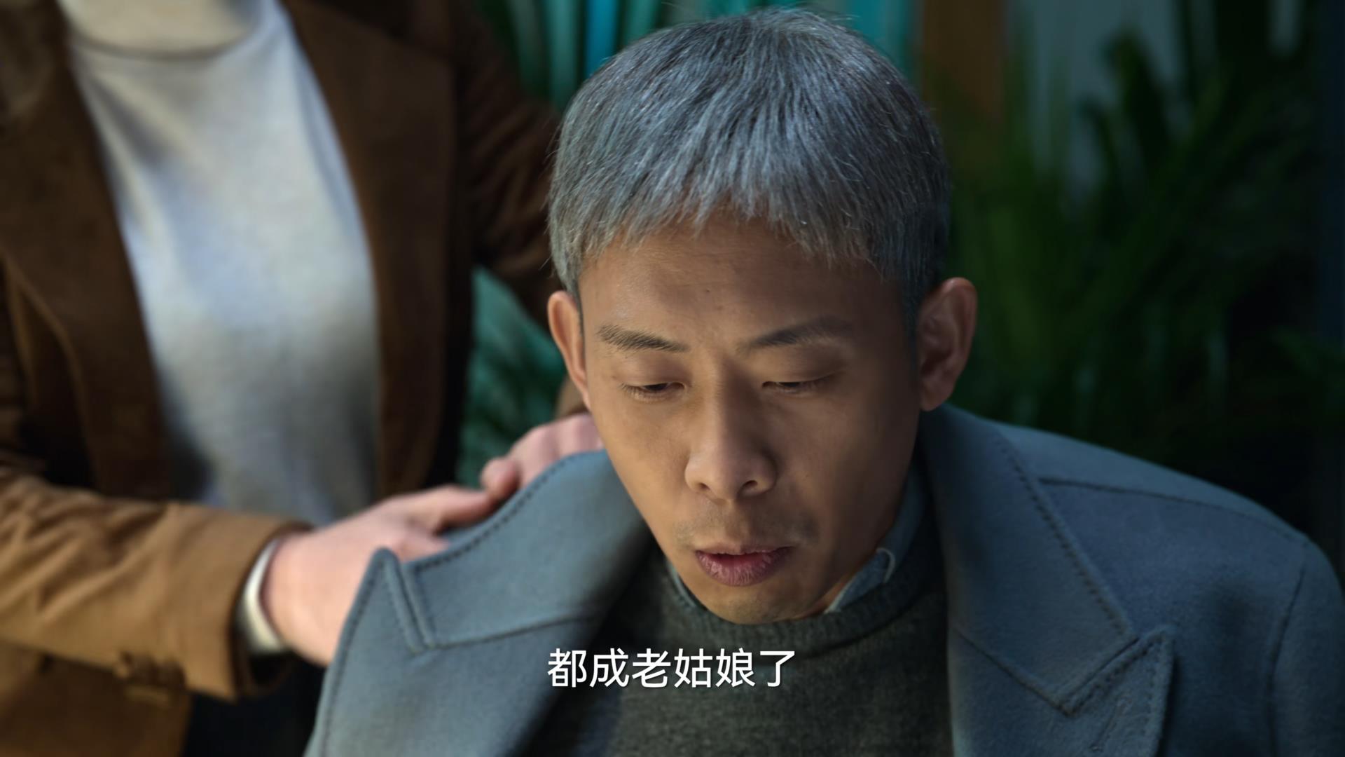 狂飙孟珏跟高启强什么关系,狂飙高启强孟钰什么关系