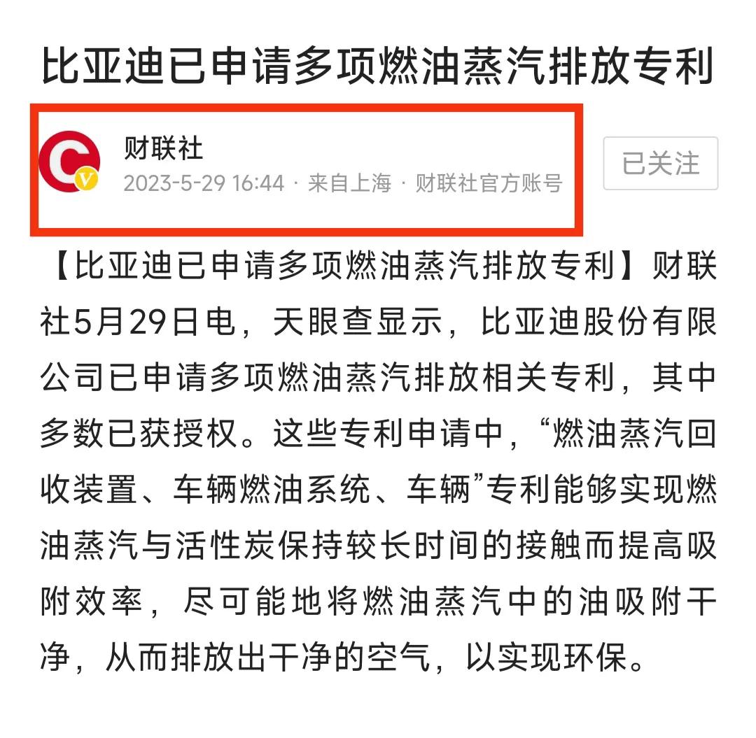 智者互抬愚者互踩意思,愚者互踩智者互抬是什么意思