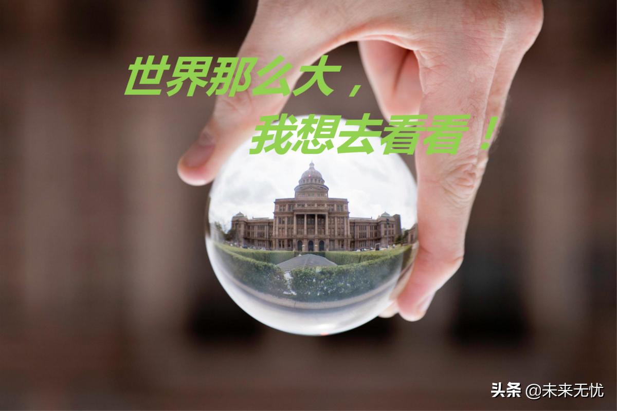 参加定向委培可以不高考吗,专科学生可以选择定向委培吗