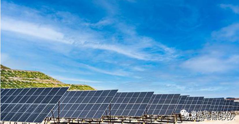 光伏项目里程碑,光伏项目案例分析