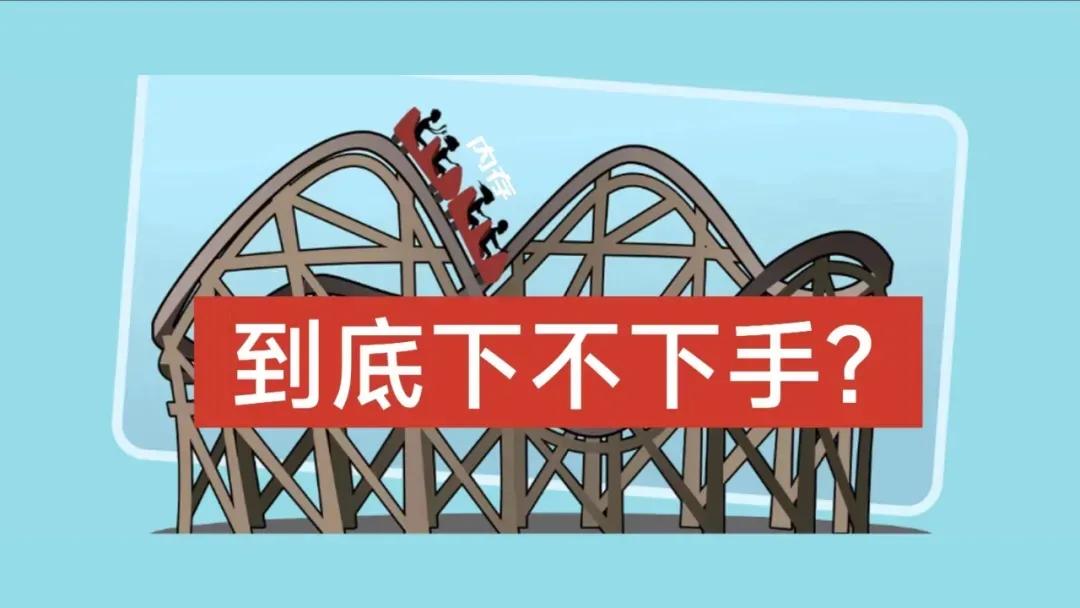 目前内存颗粒排行,ddr4内存为啥降价这么多