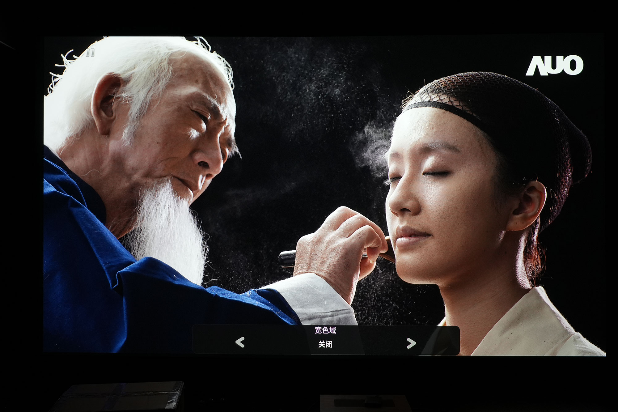 明基2540投影机测评,同价位投影仪和电视机对比