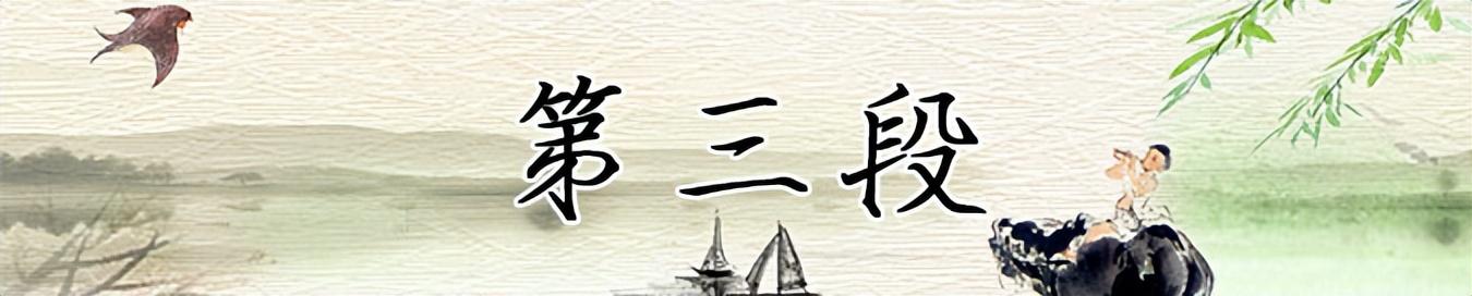 浣庨挋楗叉枡,浣庨挋鏃ョ伯