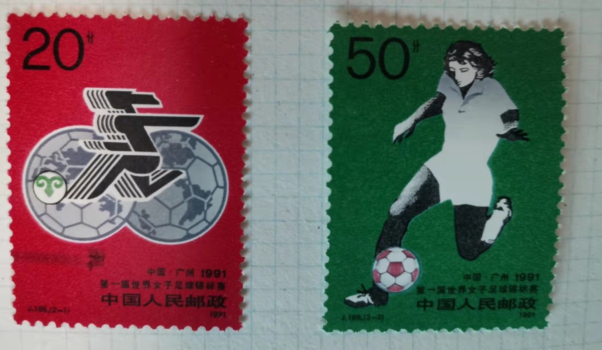 方寸天地赏运动风采（上）作者：熊运河