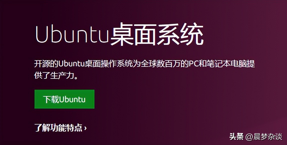 ubuntu安装完找不到操作系统,电脑怎么安装ubuntu操作系统
