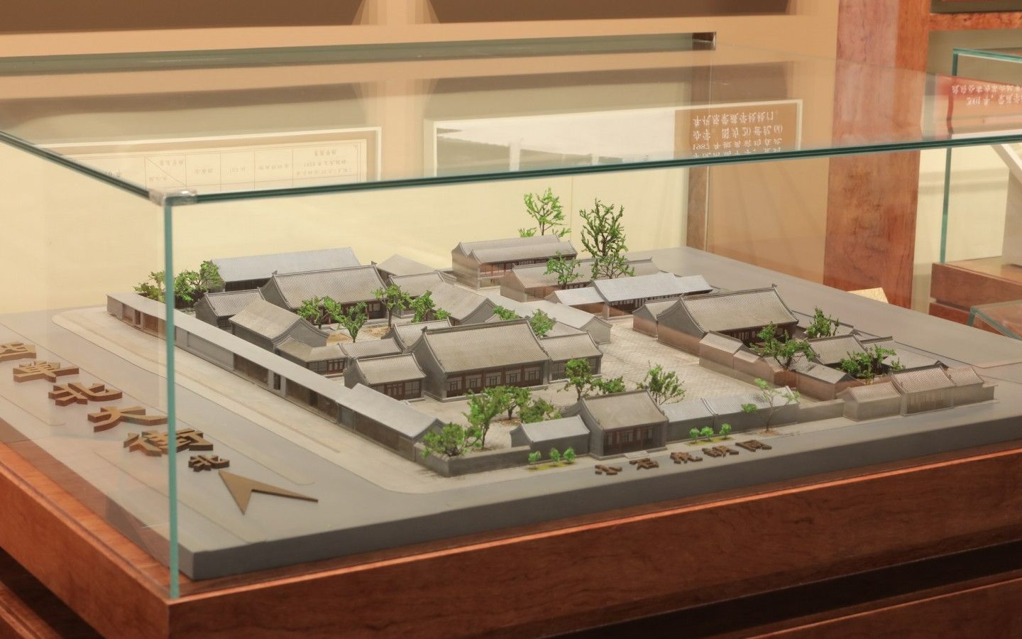 沧桑人景仰丨植槐栽藤,都要从诗人的词句里找线索