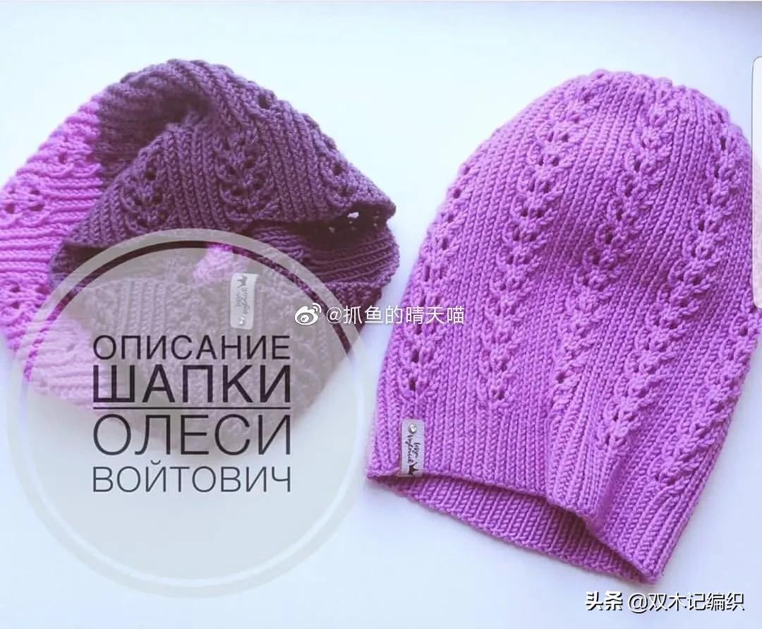 冬天棒针女帽子编织教程视频,冬天0-6岁儿童帽子棒针编织图解