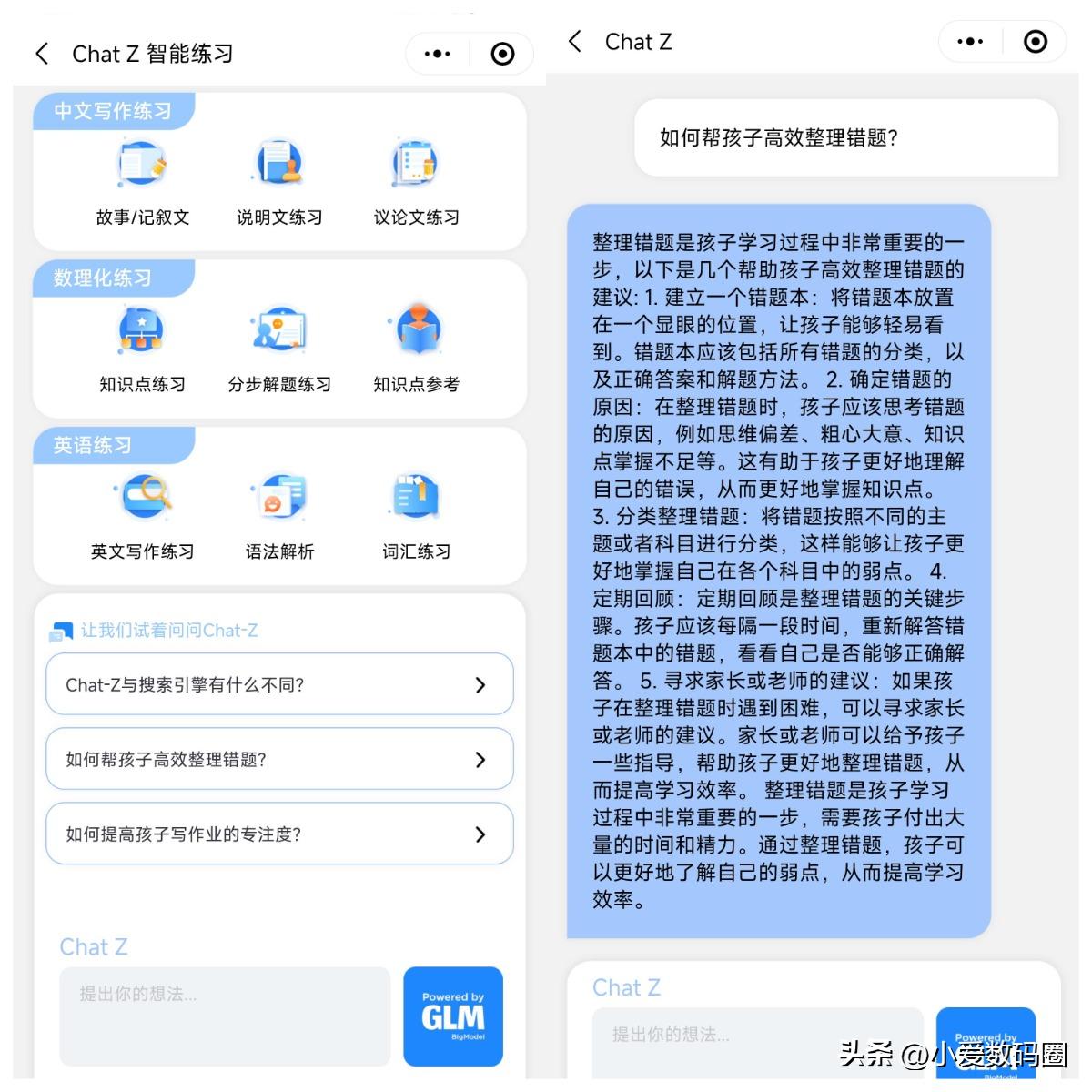 可双面打印可扫描打印机推荐联想,联想至象z1打印机