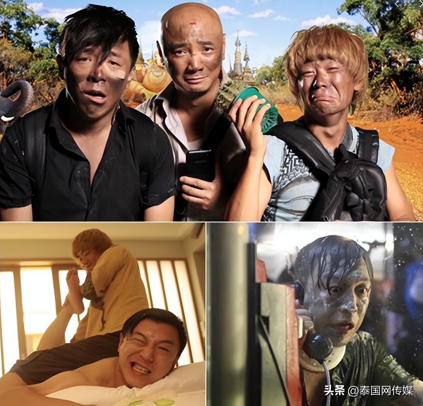 泰国取景迷思：“在没艾滋病之前，这里绝对是*身失***欢寻**好去处”