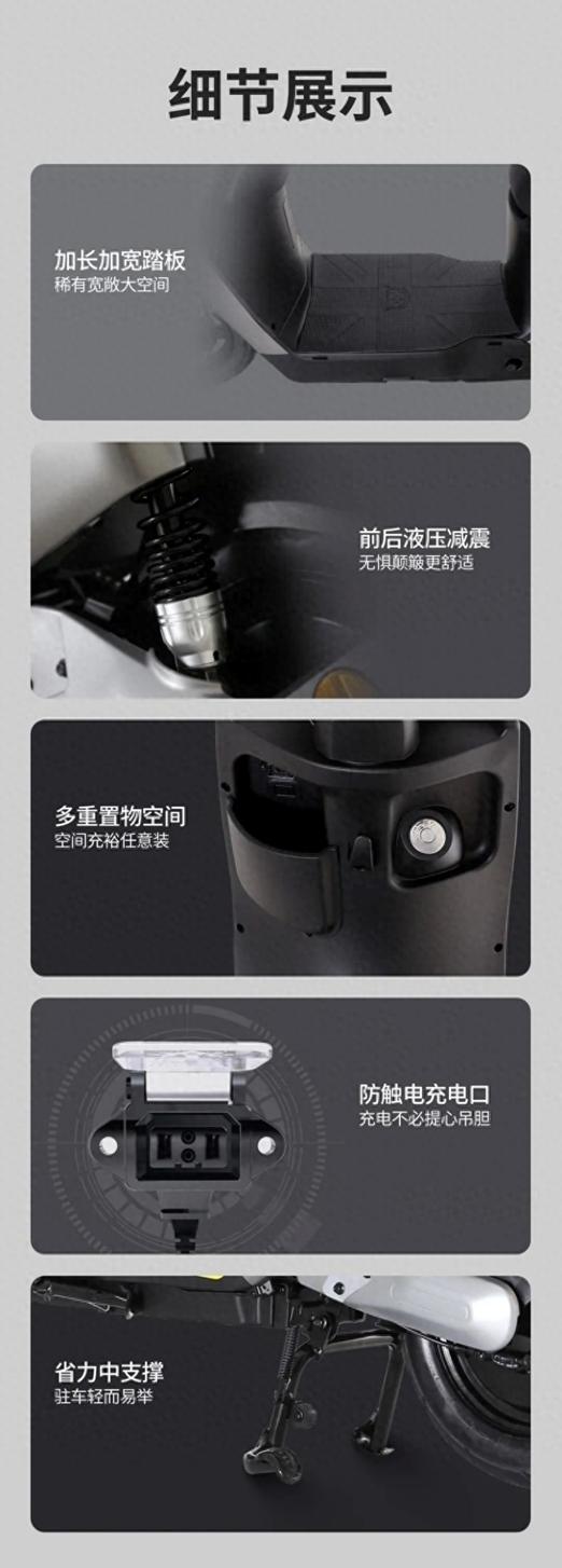 绿源电动车液冷电机最新车型,2023绿源电动车三千块左右