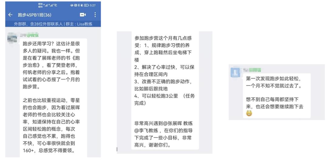 年纪轻轻失眠脱发早醒难以入睡,男人易疲劳精力不足失眠又脱发